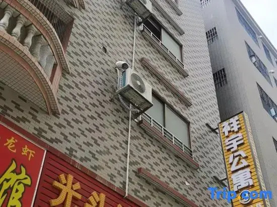 XY Apartment