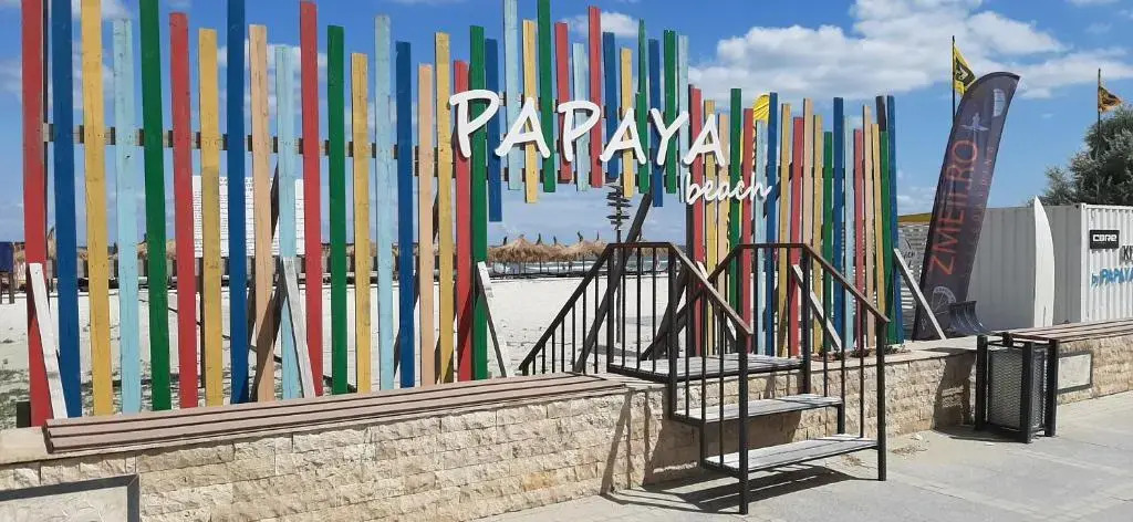 Studio PAPAYA BEACH