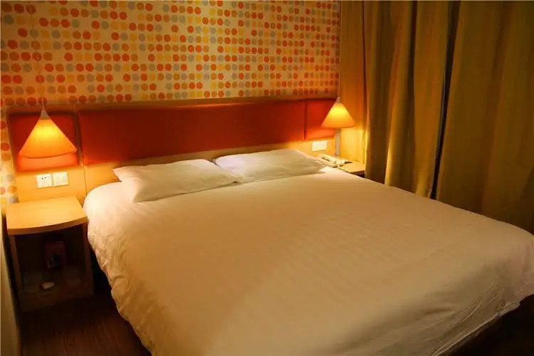 Home Inn Nanhai Guicheng Tian'an Digital City