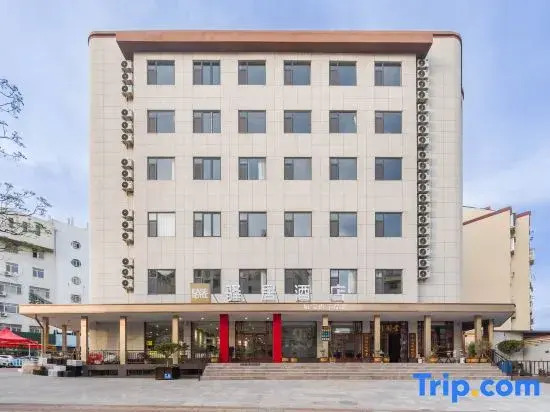 Homeinn Ease Hotel (Weihai Municipal Government Weigao Plaza)