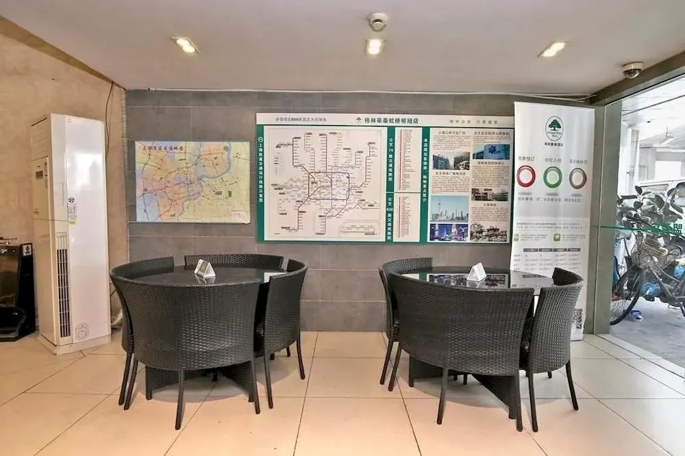 GreenTree Inn (Shanghai Hongqiao Hub National Exhibition and Convention Center)
