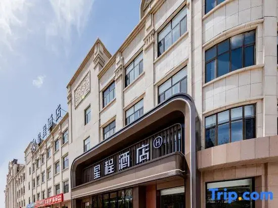 Starway Hotel