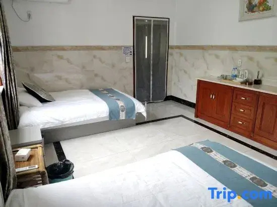 Qingyu Room Homestay