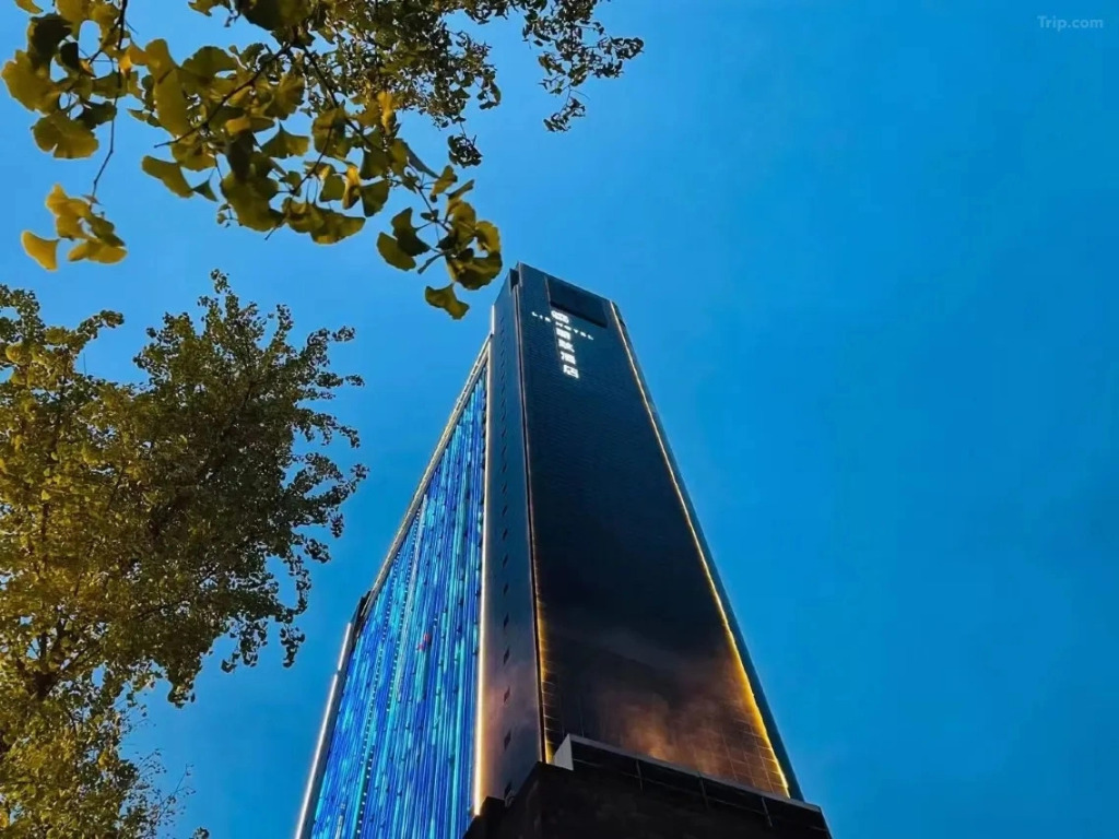 Отель Chengdu Lizhi Tianfu Plaza Hotel