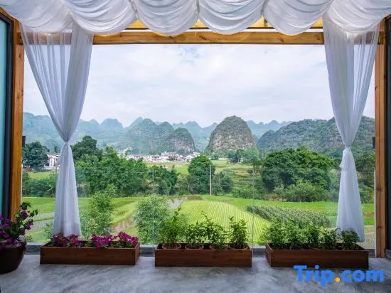Rushi Mountain Inn