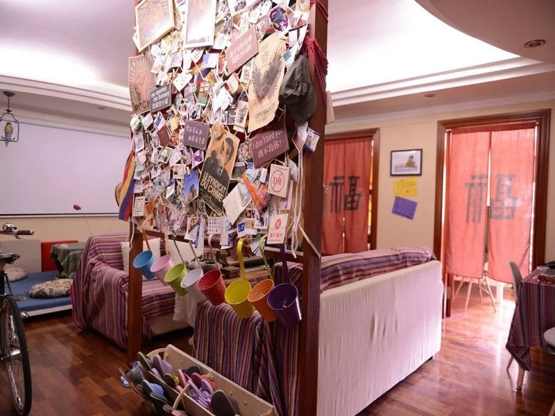 Harbin Halaxiang Youth Hostel