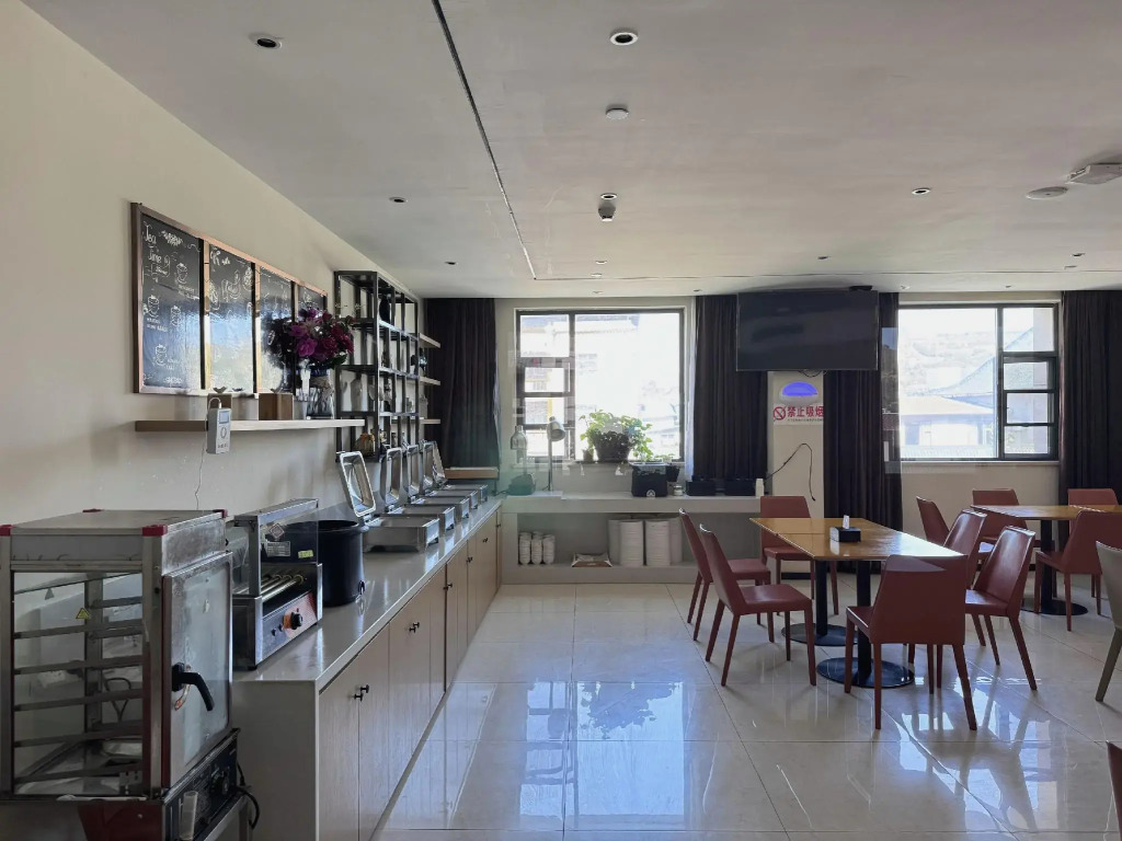 City Comfort Inn Shiyan Wudang Mountain