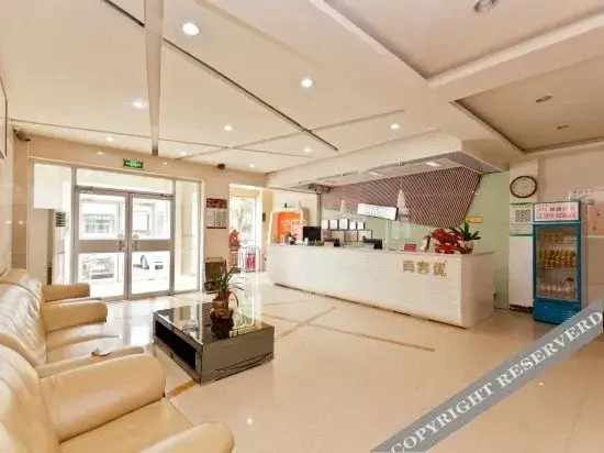 Thank You Inn Xingtai Qinghe County Wusong Middle Street