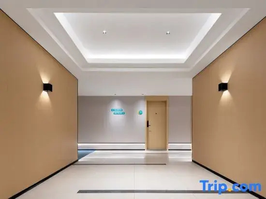 Urban convenience hotel (wuhan university of technology store)