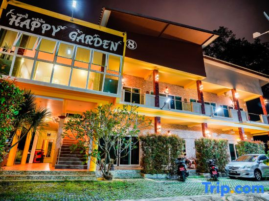Happy Garden Resort Betong