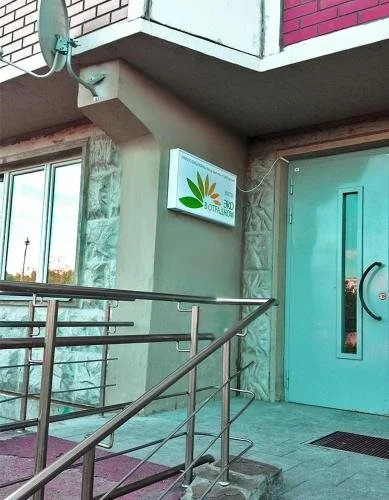 Hotel  Hostel Ekonom V Otradnom