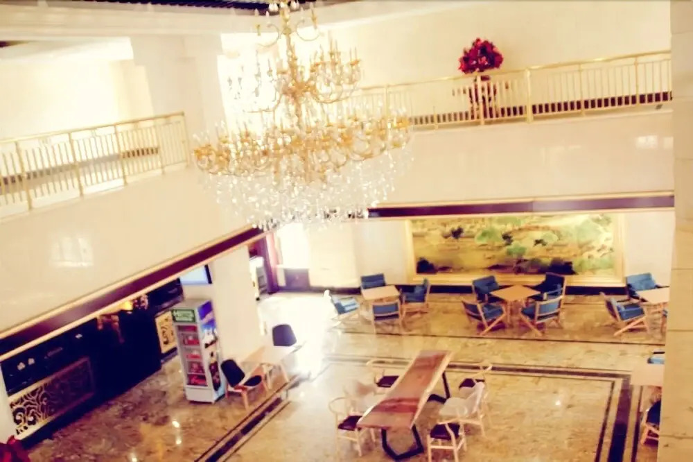Qinghai Tonghang Hotel