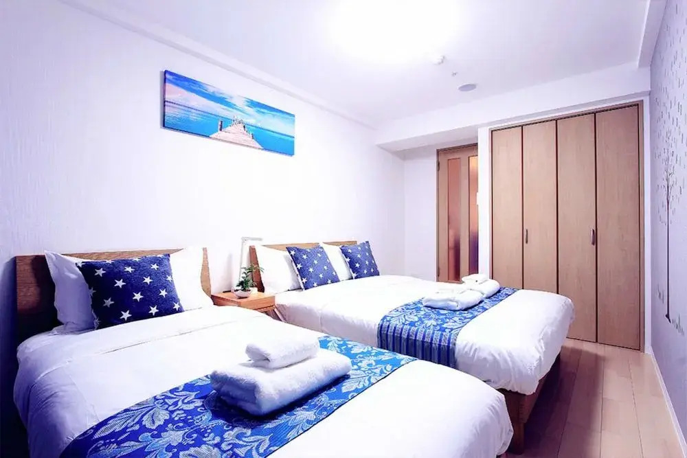 Uihome Five Star Kujyo Hotel