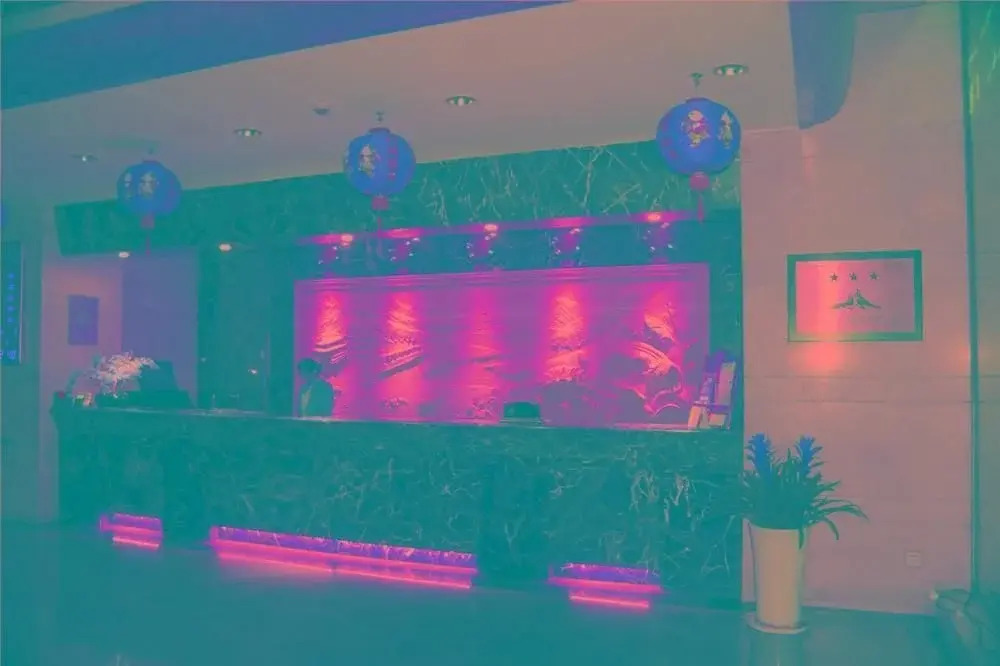 Qinghai Hotel