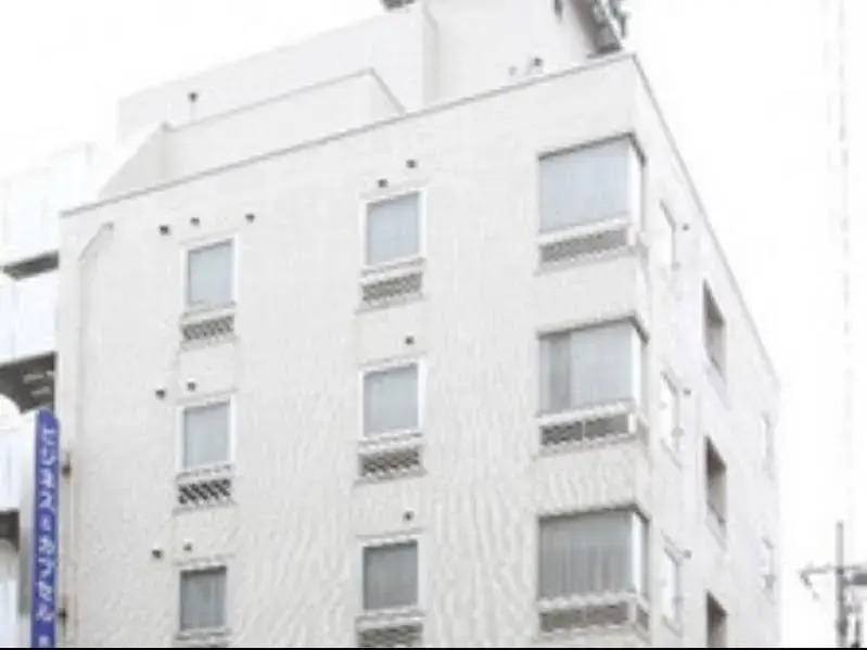 Akai Hotel