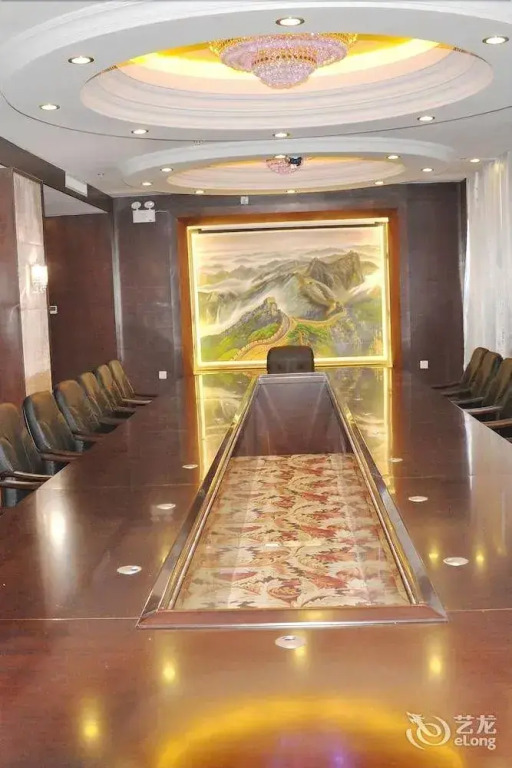 Lanting Hotel-shenzhen