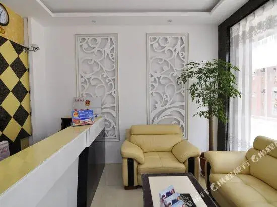 Fuxinyuan Hostel