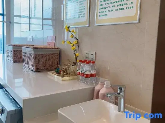 Vienna International Hotel (Huai'an University City Store)