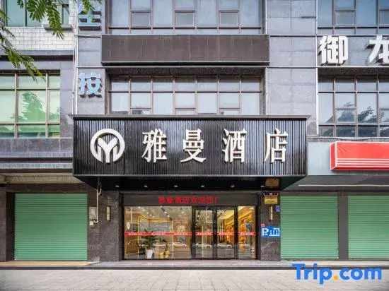 Boroyaman Hotel