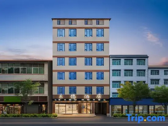 Leyou Hotel
