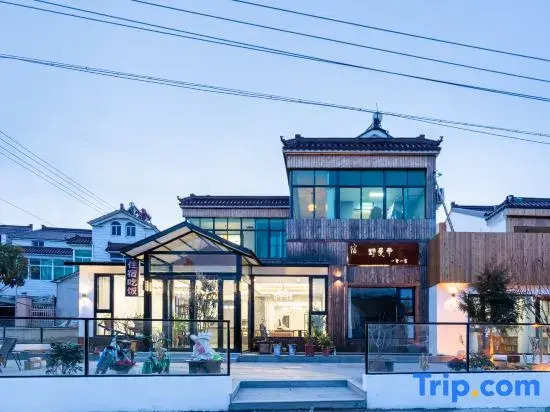 Liyang wild creeping grass home stay