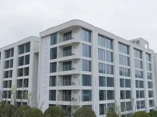 Xiandao Lake International Hot Spring Resort