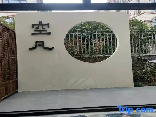 Xisu B&B