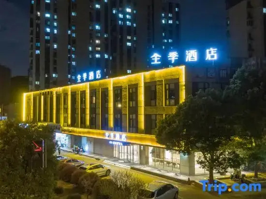 Ji Hotel Shanghai Meilan Lake Luxiang Road