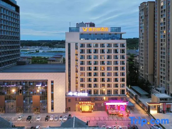 Vienna Hotel