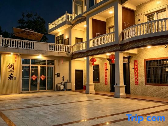 He Ruo Homestay