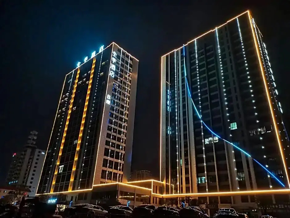 JI Hotel (Jiaozuo City Government Store)