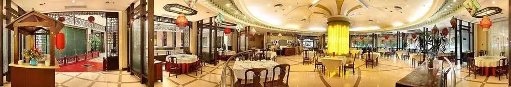 East Hotel Shandong