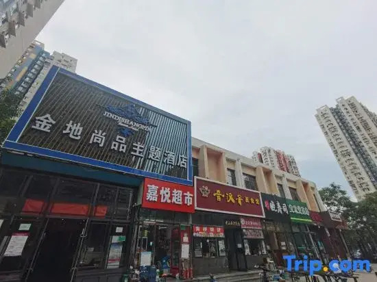 Jindi Shangpin Theme Hotel