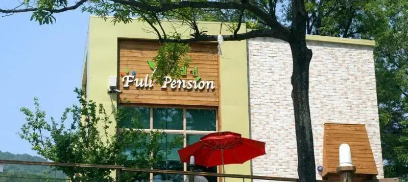 Full Pension