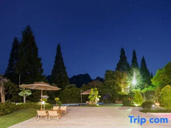 Xinchang Huaqianyueshang Homestay (Nineteen Peaks)