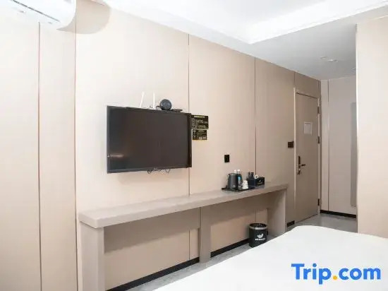 Nuancheng Smart Hotel (Yinyue Penquan Guangchang)