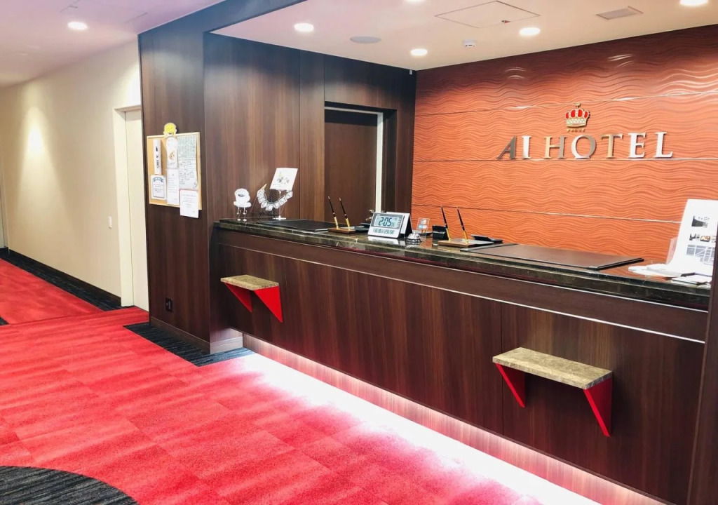 APA Hotel Sagamihara Hashimoto Eki Higashi