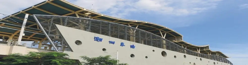 Chao Zhou Train Station Hostel