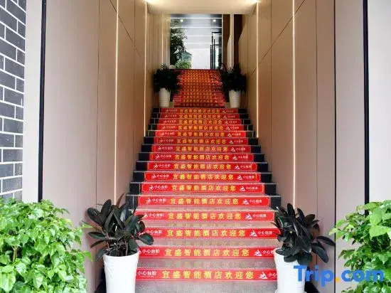Yisheng Smart Hotel (Zhongxian Binjiang Road)