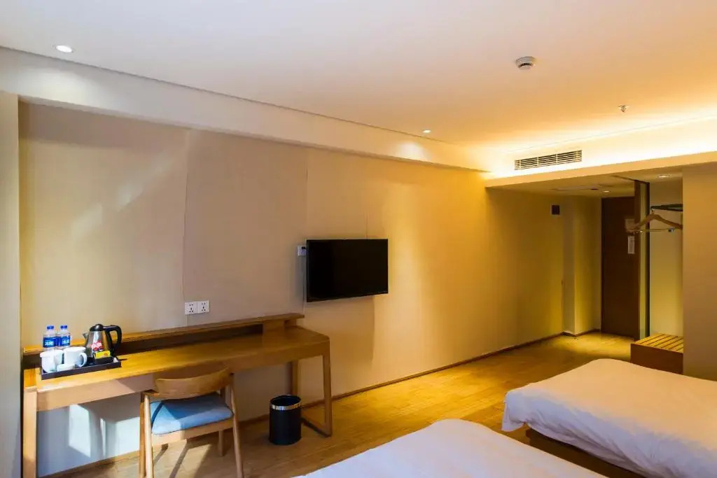 JI Hotel Beijing 798 Art Zone