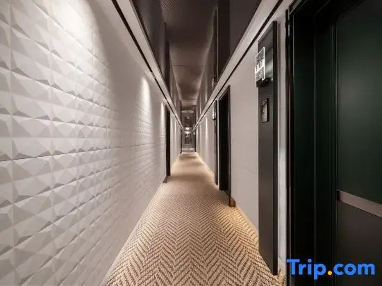 Jingyue Yundu Art Hotel (Lanzhou Zhongtianjian West Railway Station)