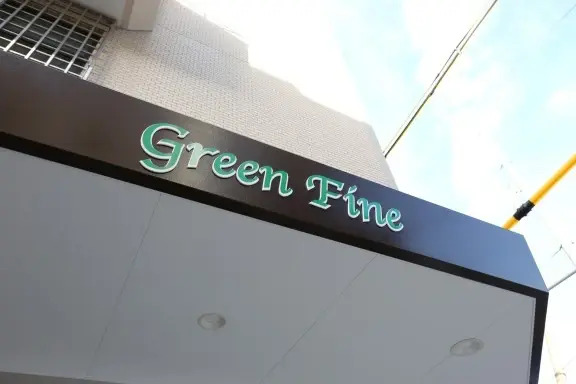 Green Fine