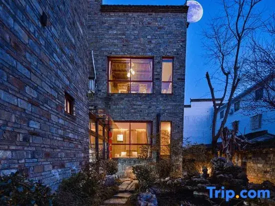 Wuhuatang Boutique Hostel
