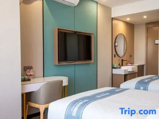 Urban Garden Hotel (Changping Nankou Railway Station)
