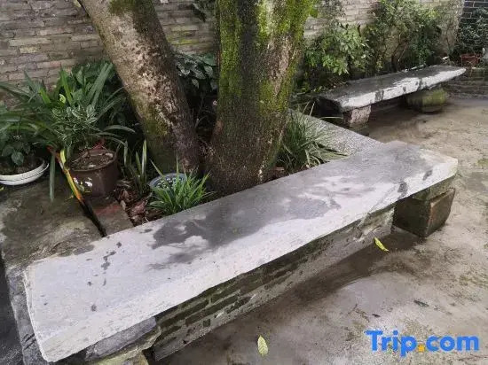 Wuyuan Mountain Water Boxing Homestay