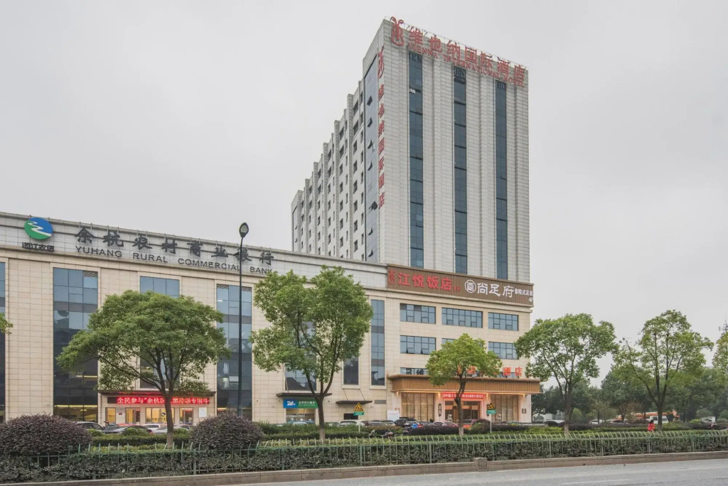 ELONG WANGUO Hotel (Hangzhou West Station Zheyi Hospital Branch)