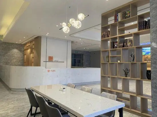 7Days Inn Hotel (Chongqing Liangping South Station)