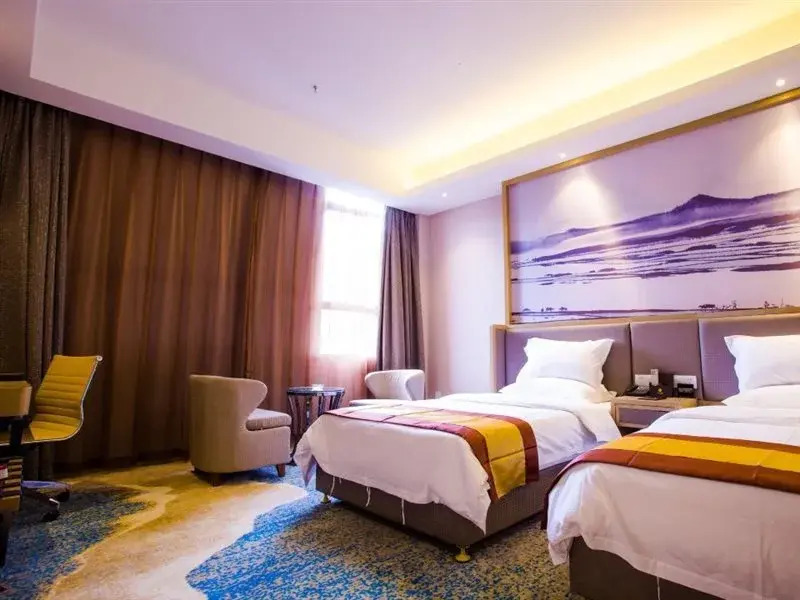 Yunshang Caohai Hotel (Bijie Zhe Mall)