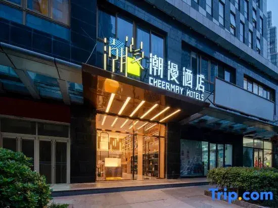 CHEERMAY Hotel (Shanghai Huanqiugang)