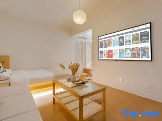 Panda Trapped · Full Suite | Designer Vacation Homestay (Chengdu Panda Base Branch)